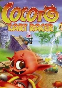 Обложка игры Cocoto Kart Online