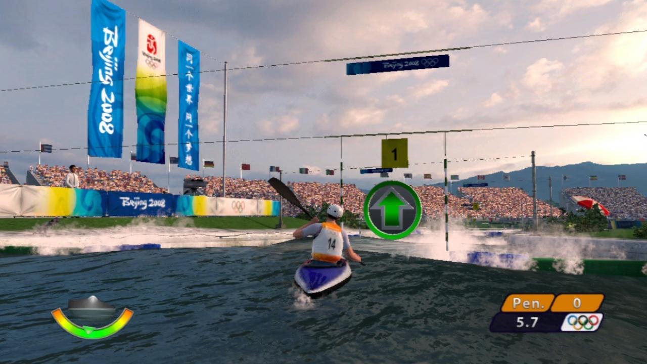 Скриншот из игры Beijing 2008 - 32