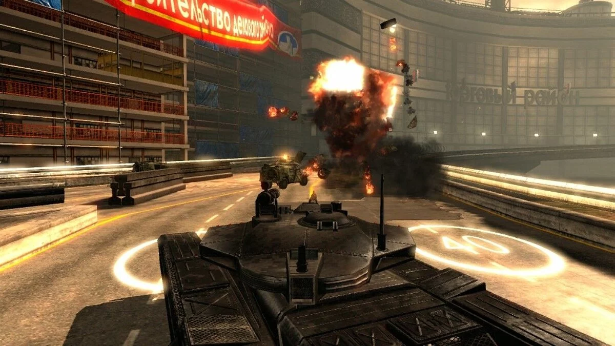 Скриншот из игры Golden Eye 007 Reloaded - 18