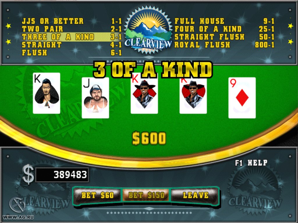 Скриншот из игры Big Mutha Truckers 2:  Truck Me Harder! - 97