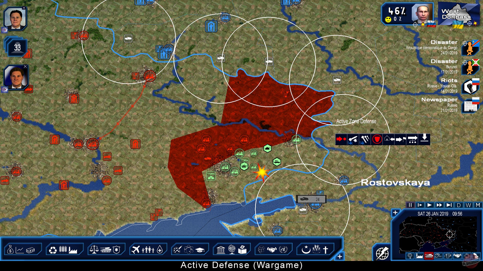 Скриншот из игры Power & Revolution - 33