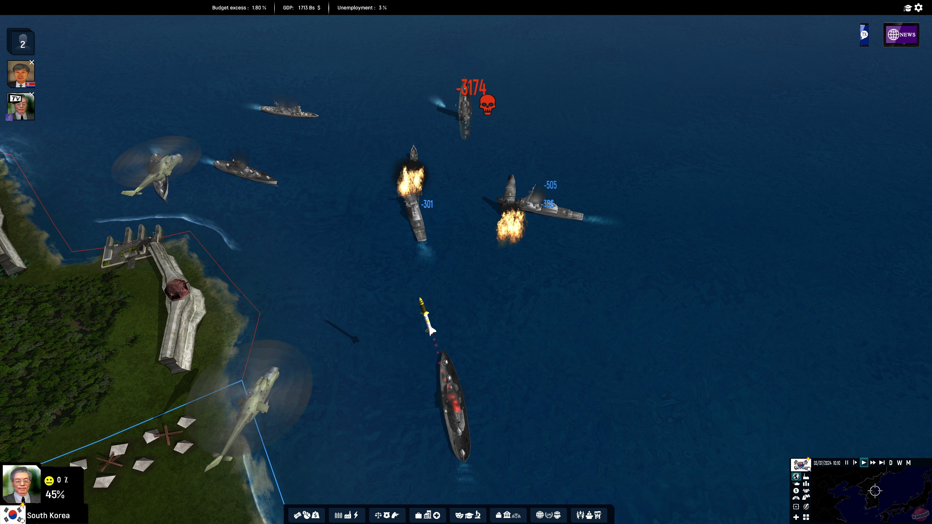 Скриншот из игры Geo-Political Simulator 5 - 8