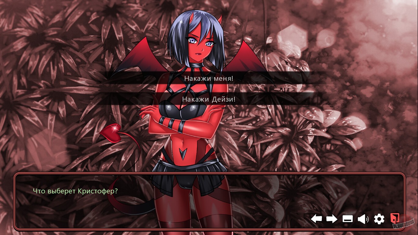 Скриншот из игры Broken Hearts Island - 4