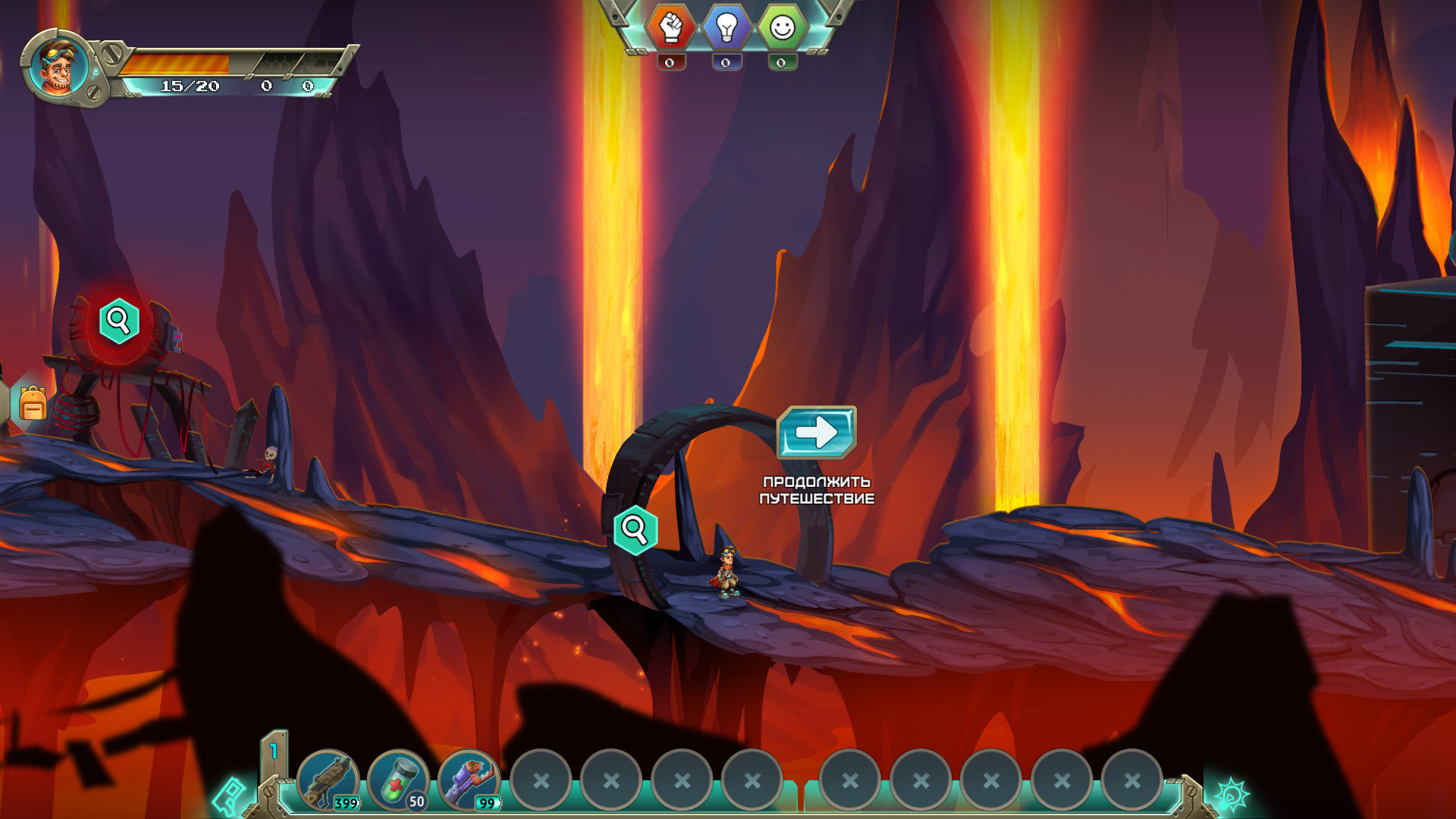 Скриншот из игры Star Story: The Horizon Escape - 28