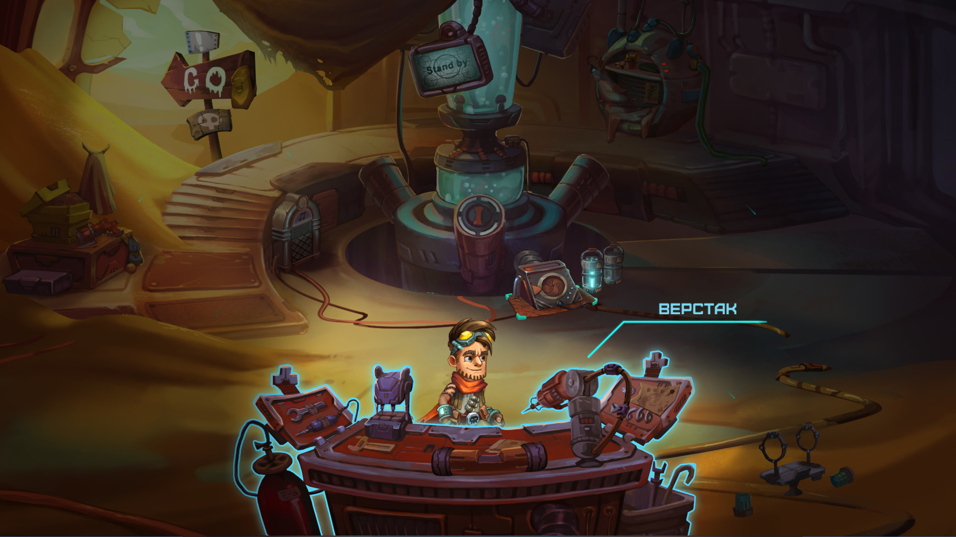 Скриншот из игры Star Story: The Horizon Escape - 18