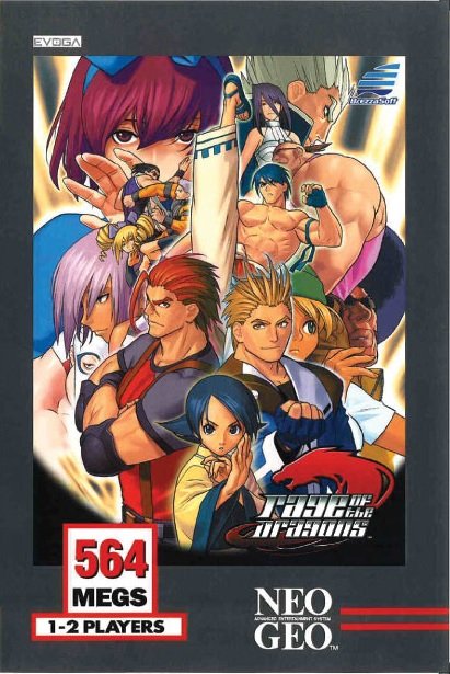 Обложка игры Rage of the Dragons