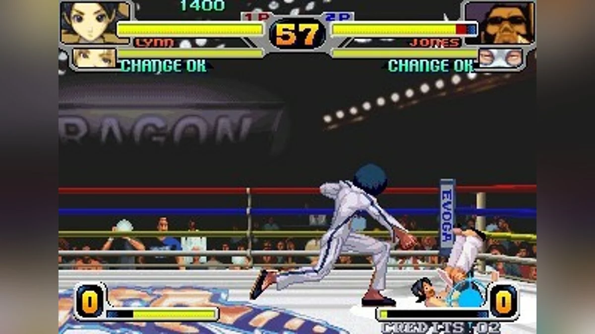 Скриншот из игры Rage of the Dragons - 7