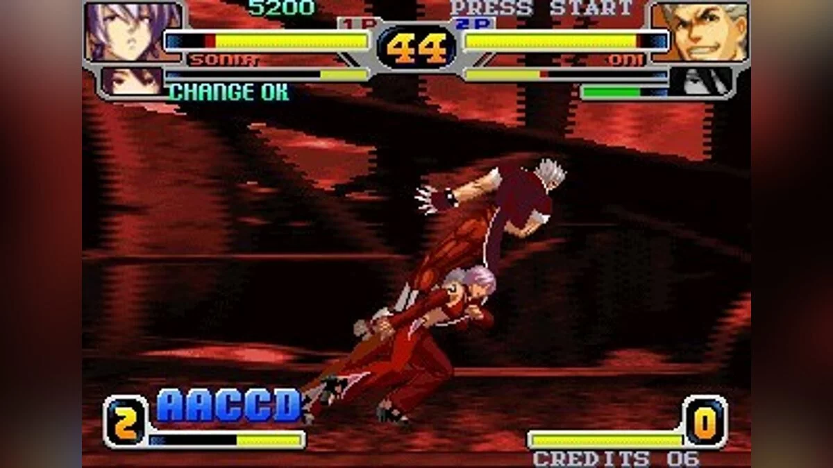 Скриншот из игры Rage of the Dragons - 3