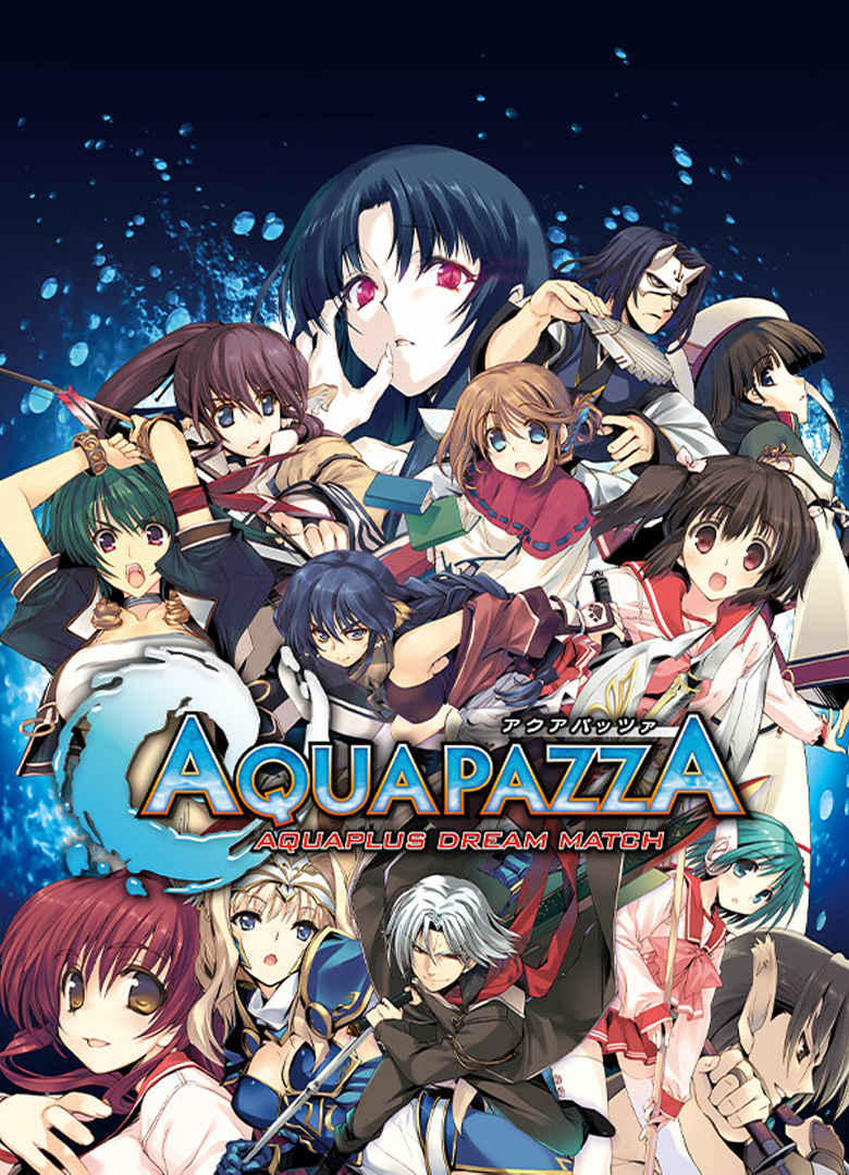 Обложка игры AquaPazza: AquaPlus Dream Match
