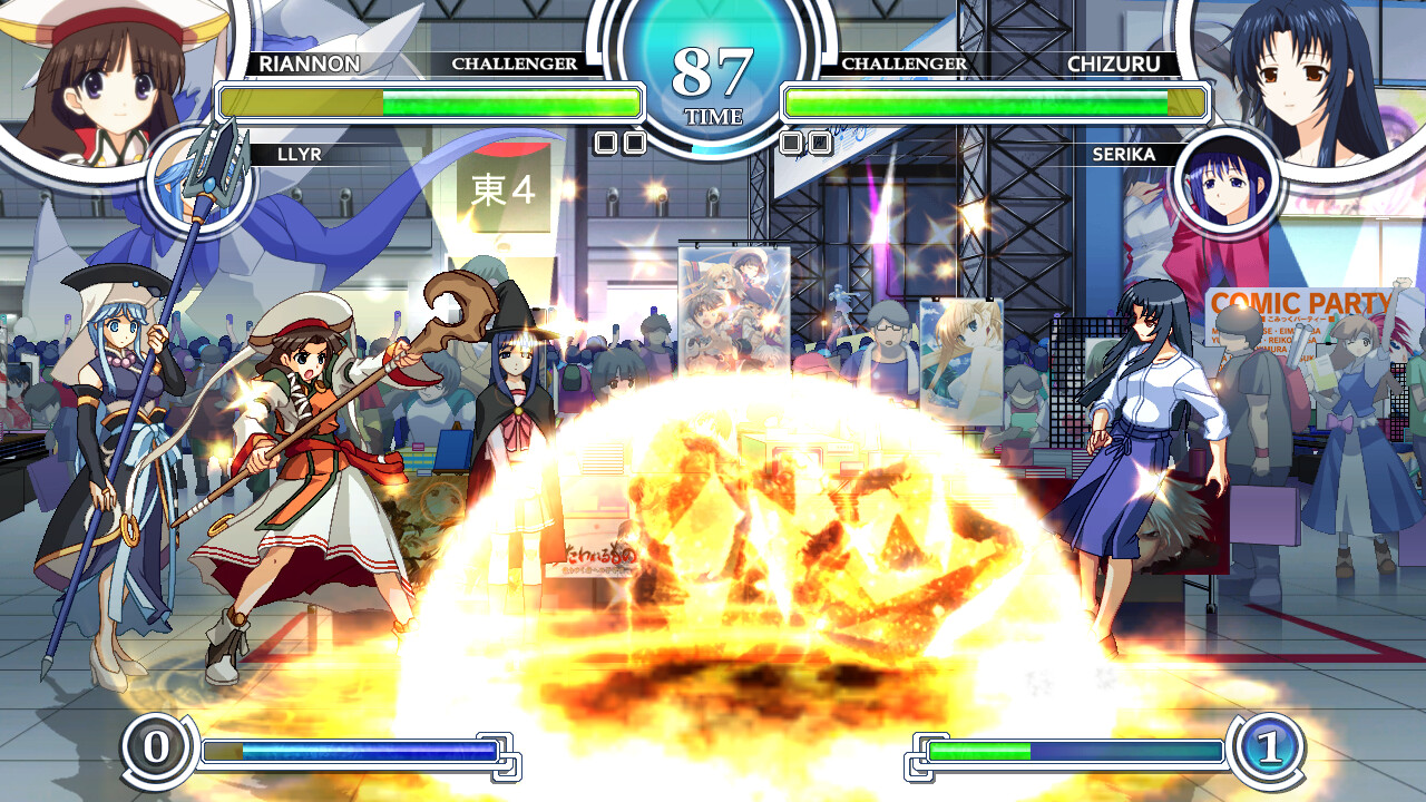 Скриншот из игры AquaPazza: AquaPlus Dream Match - 12