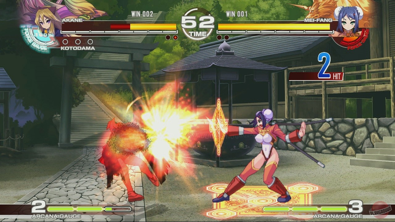 Скриншот из игры ARCANA HEART 3 - 50