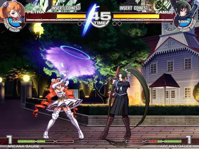 Скриншот из игры ARCANA HEART 3 - 1