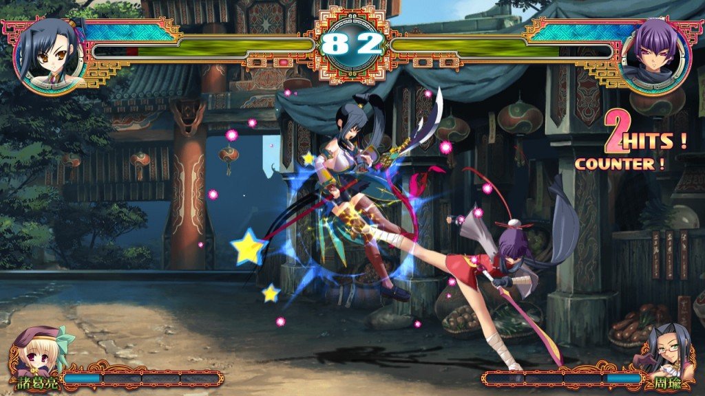 Скриншот из игры ARCANA HEART 3 - 2