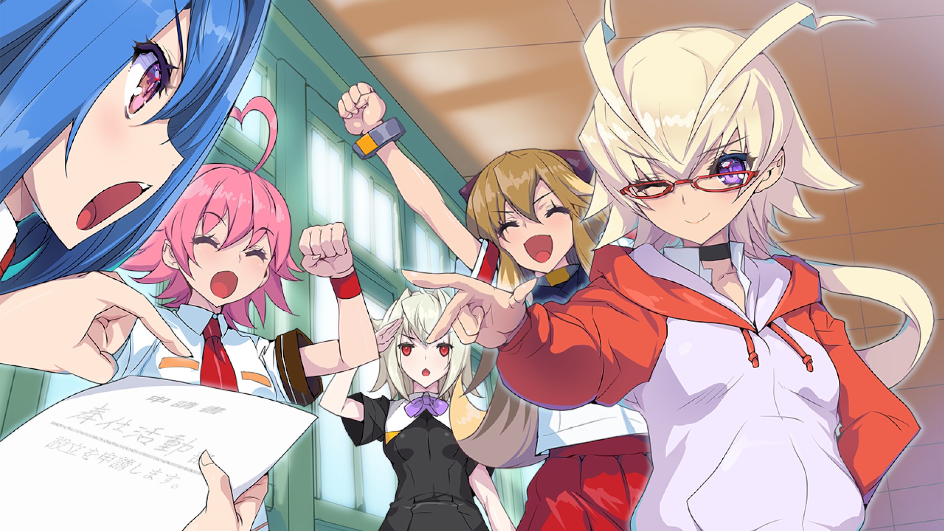 Скриншот из игры ARCANA HEART 3 - 29