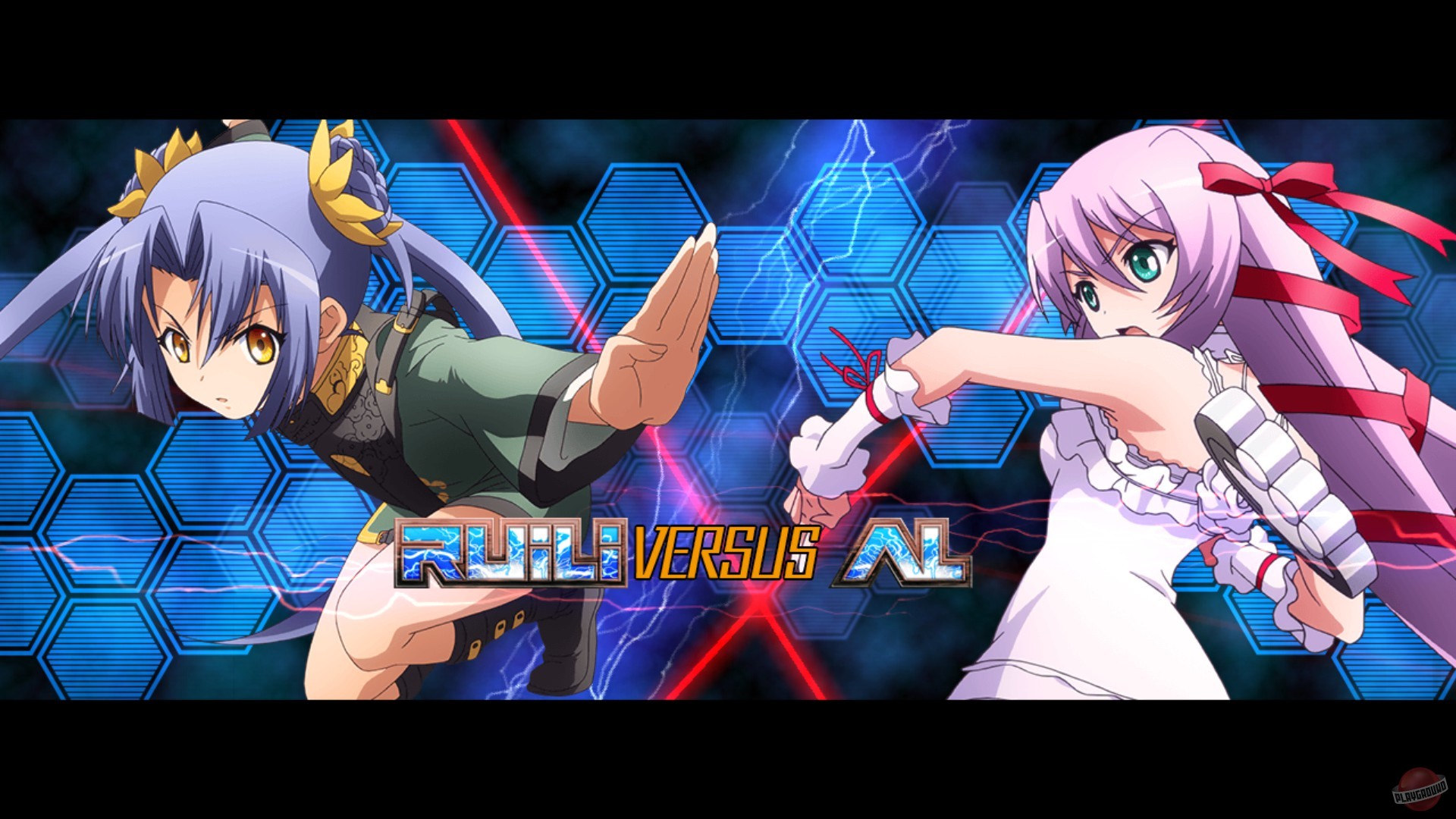Скриншот из игры Nitroplus Blasterz: Heroines Infinite Duel - 21