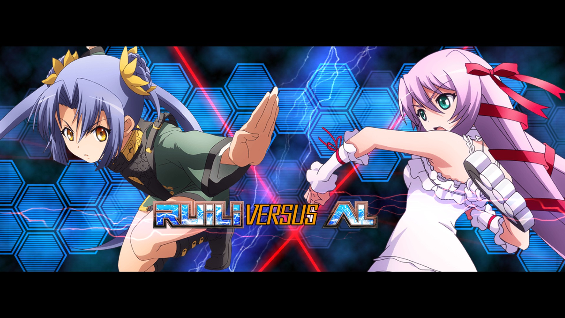 Скриншот из игры Nitroplus Blasterz: Heroines Infinite Duel - 80