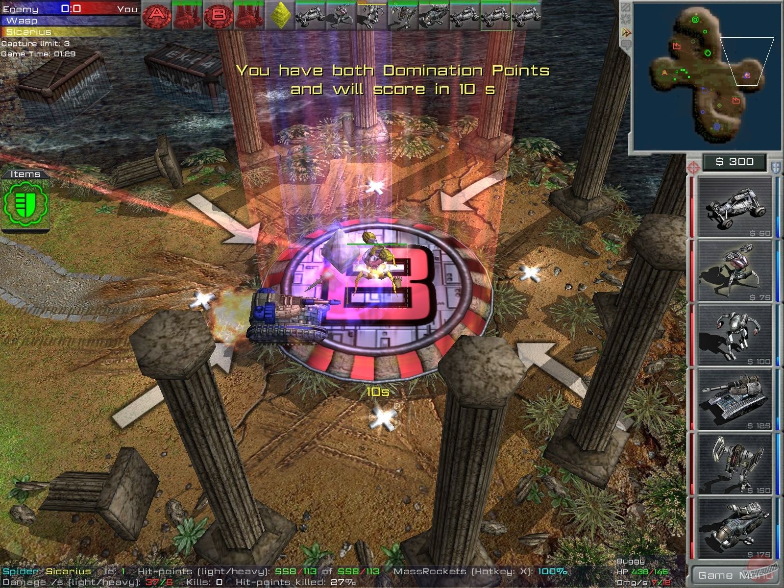 Скриншот из игры Arena Wars - 10