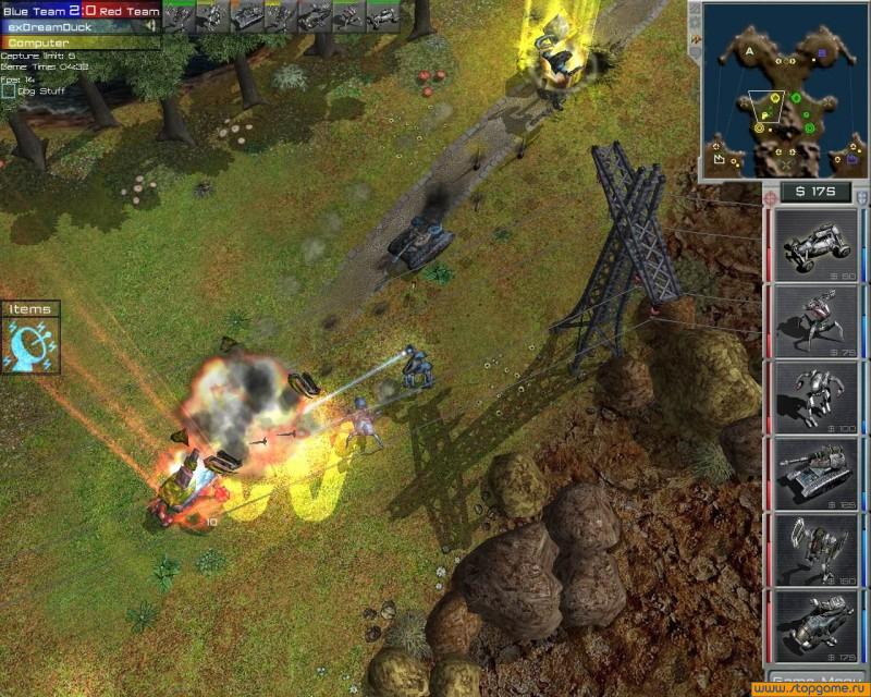 Скриншот из игры Arena Wars - 6