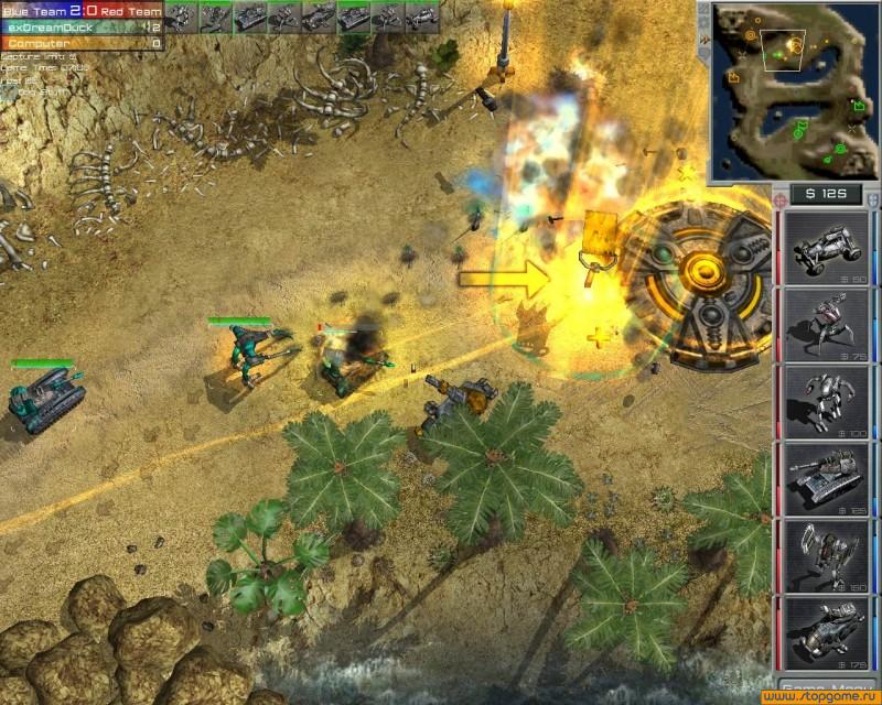 Скриншот из игры Arena Wars - 18