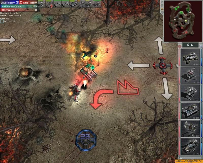 Скриншот из игры Arena Wars - 21