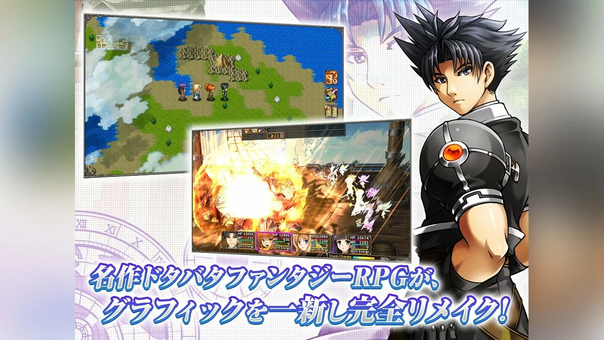 Скриншот из игры Asdivine Saga - 3