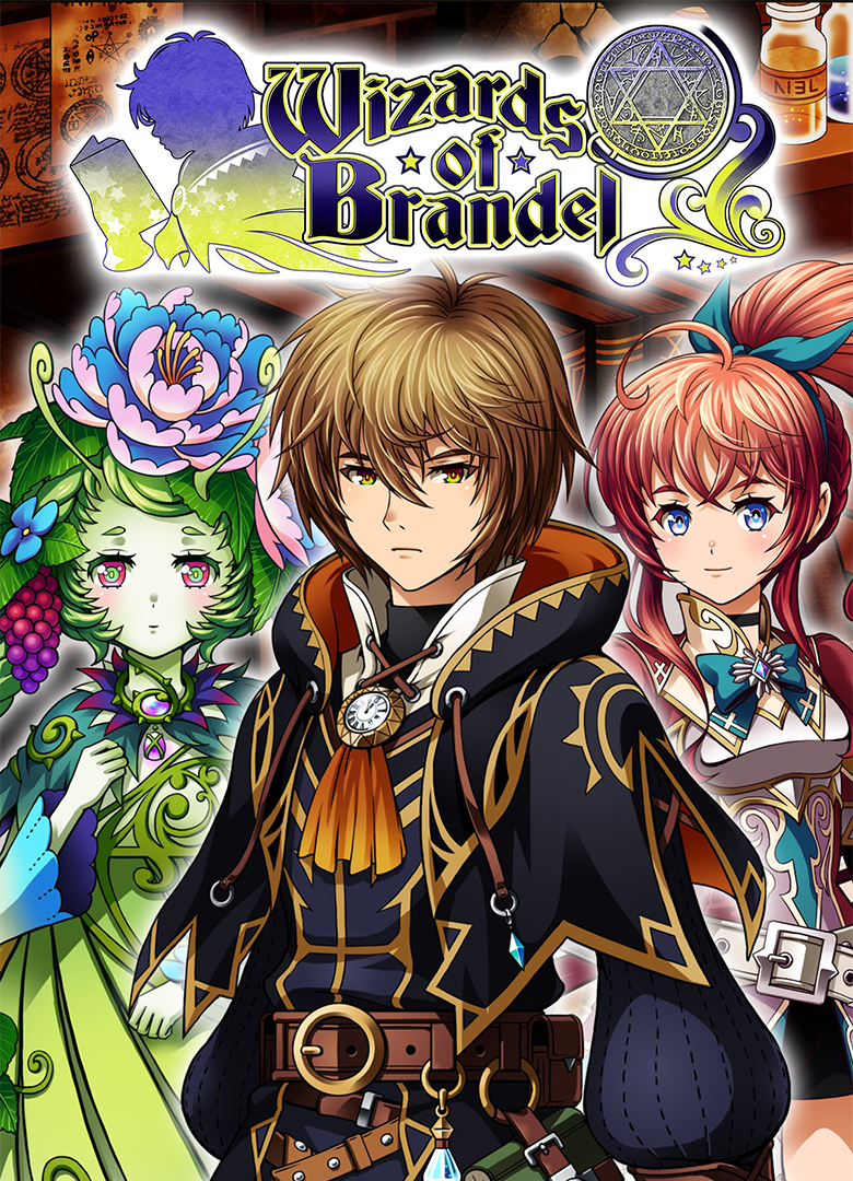 Обложка игры Wizards of Brandel