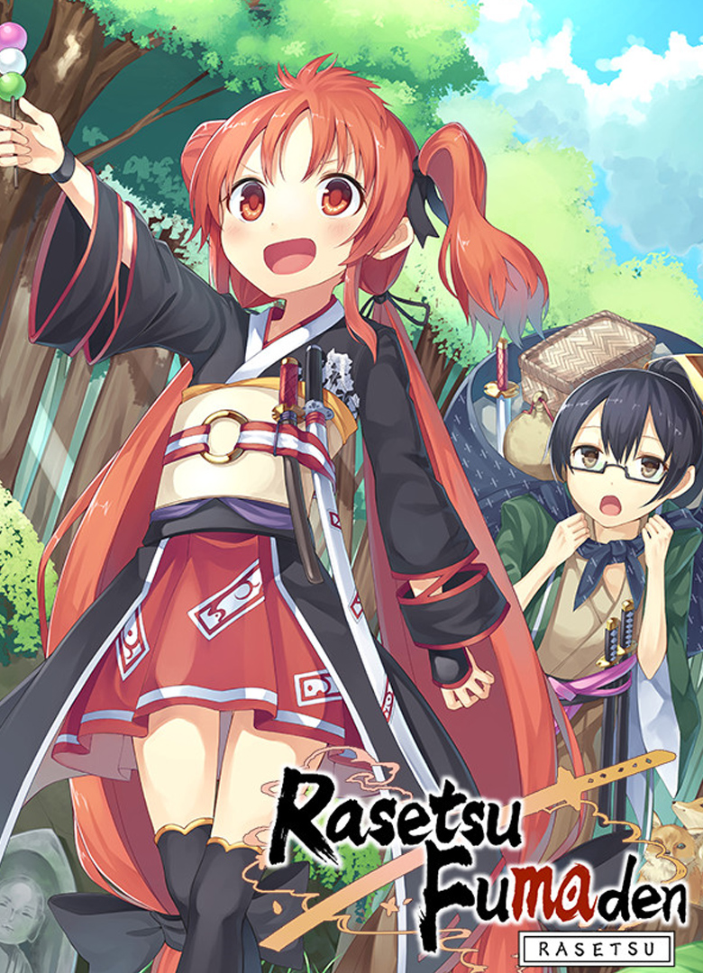 Обложка игры Rasetsu Fumaden