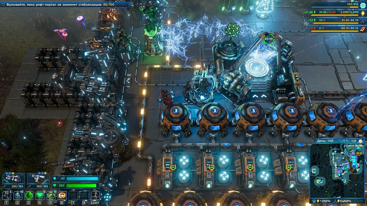 Скриншот из игры The Riftbreaker - 60