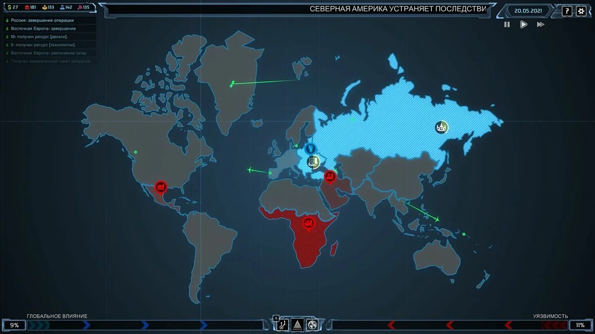 Скриншот из игры Agenda - 11