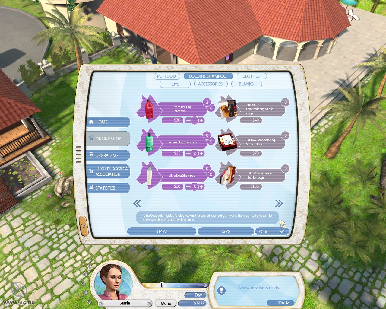 Скриншот из игры Paws & Claws: Pampered Pets - 12