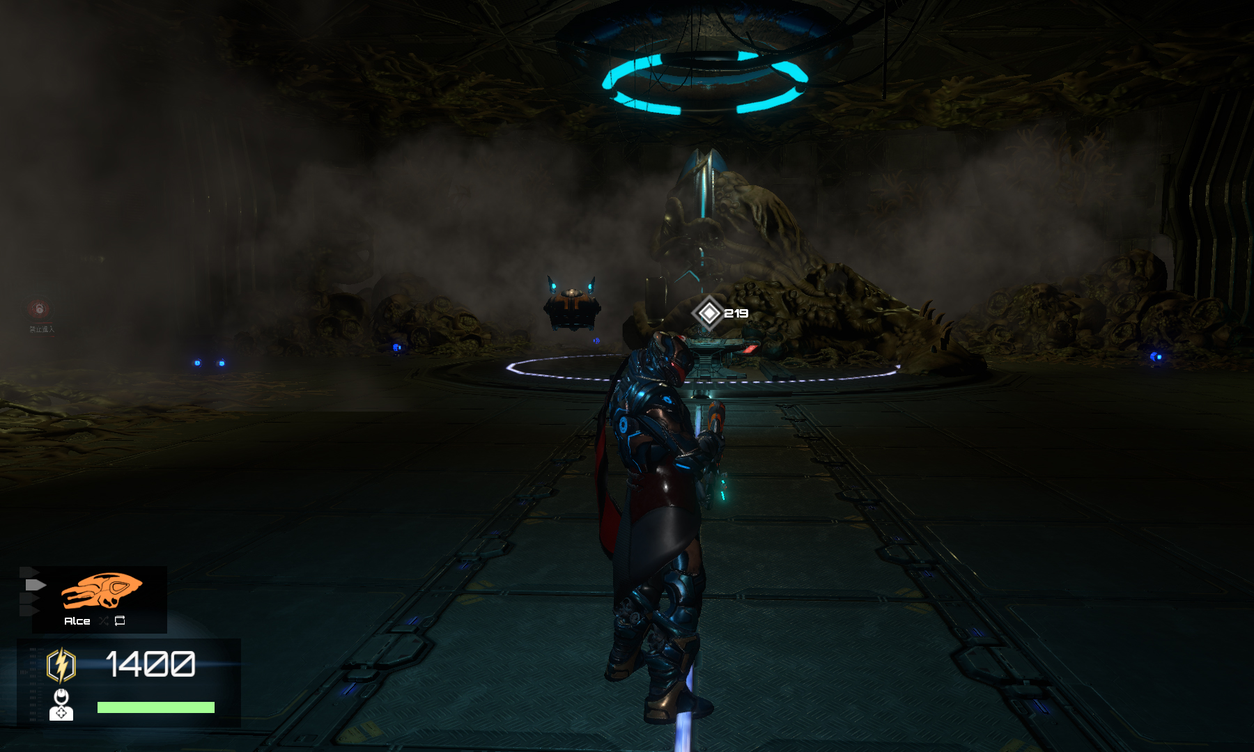 Скриншот из игры ERISLE - 18