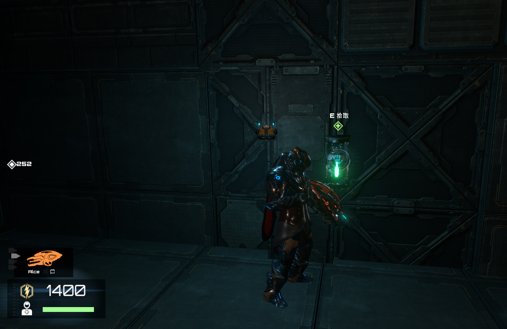 Скриншот из игры ERISLE - 17