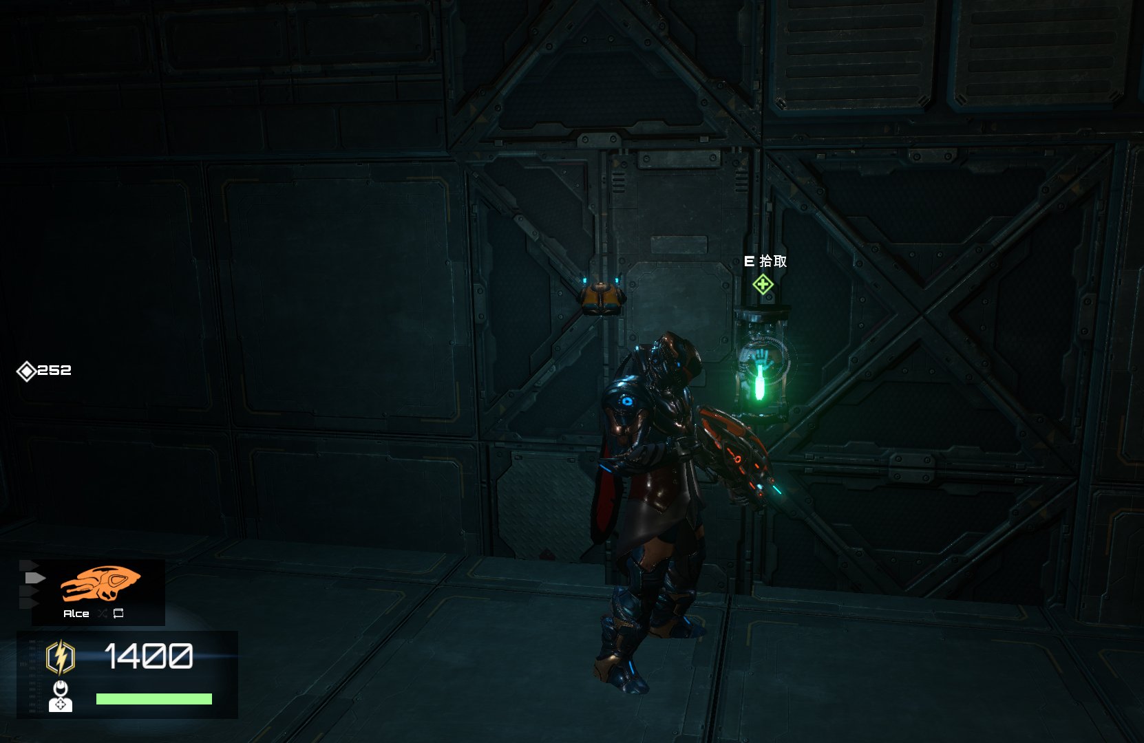 Скриншот из игры ERISLE - 3