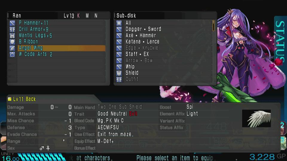 Скриншот из игры Operation Babel: New Tokyo Legacy - 51