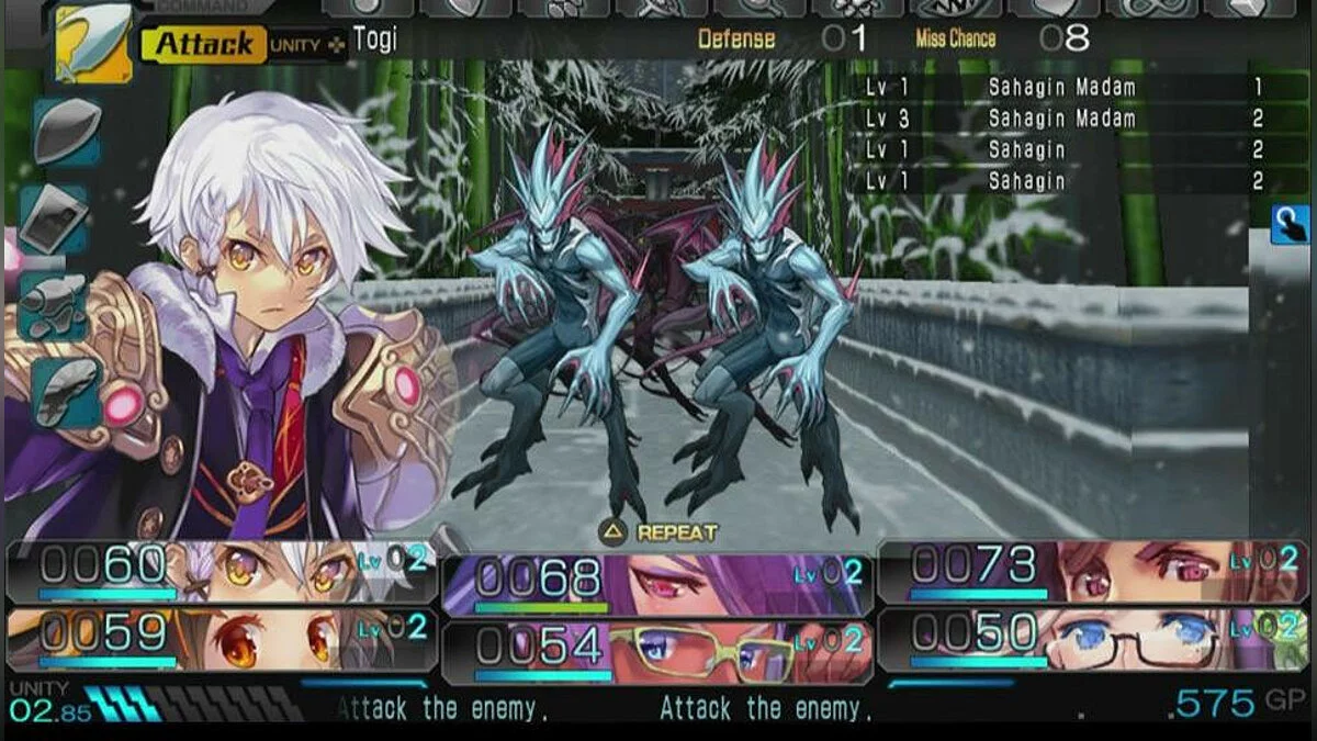 Скриншот из игры Operation Babel: New Tokyo Legacy - 13