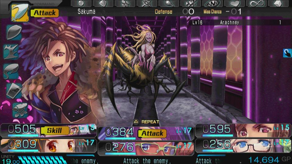 Скриншот из игры Operation Babel: New Tokyo Legacy - 49