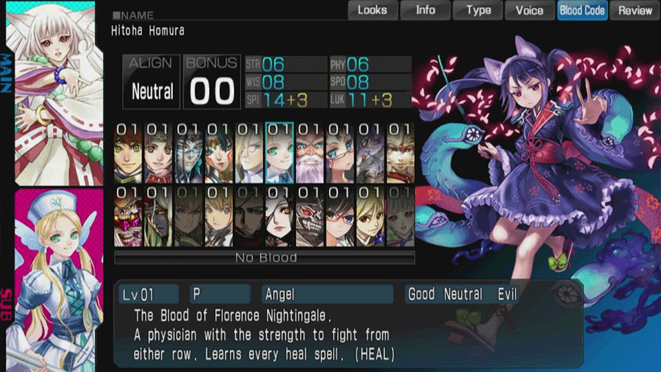 Скриншот из игры Operation Babel: New Tokyo Legacy - 56