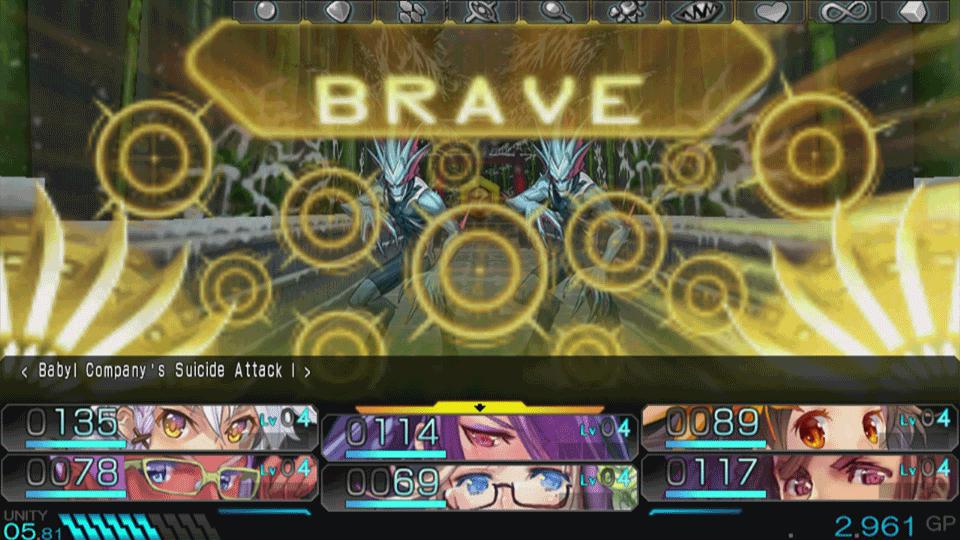 Скриншот из игры Operation Babel: New Tokyo Legacy - 29