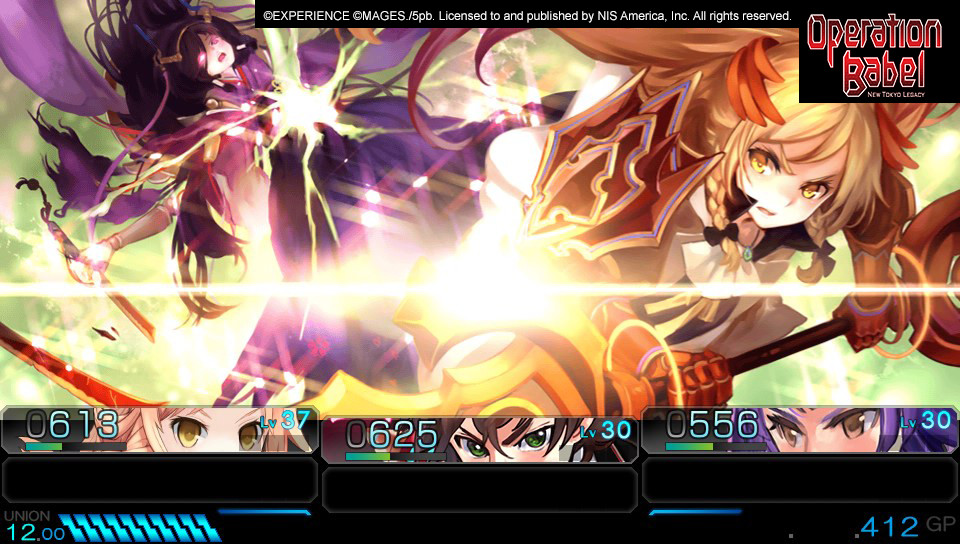 Скриншот из игры Operation Babel: New Tokyo Legacy - 9