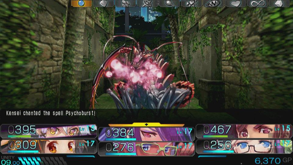 Скриншот из игры Operation Babel: New Tokyo Legacy - 43