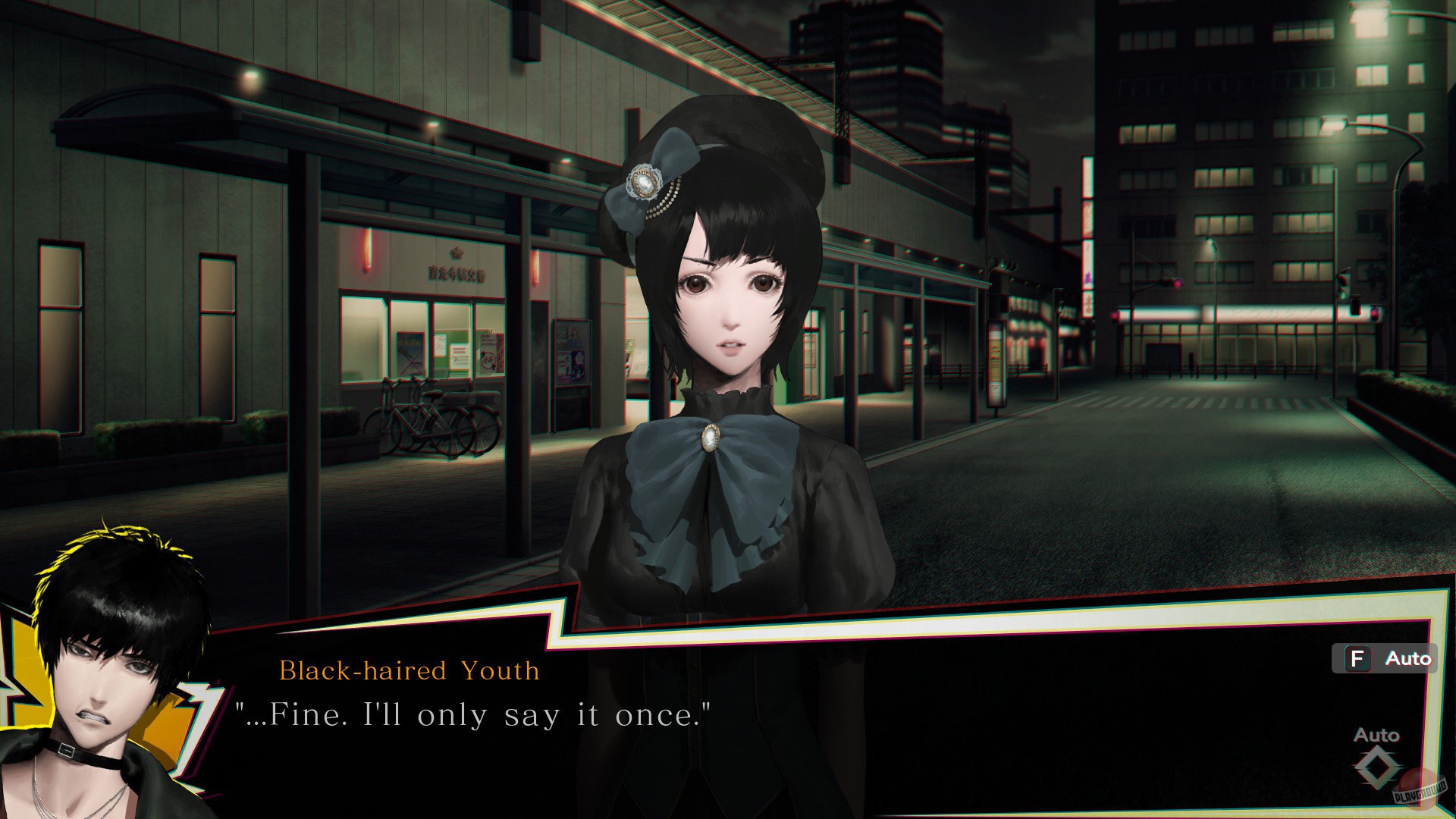 Скриншот из игры Spirit Hunter: NG - 6