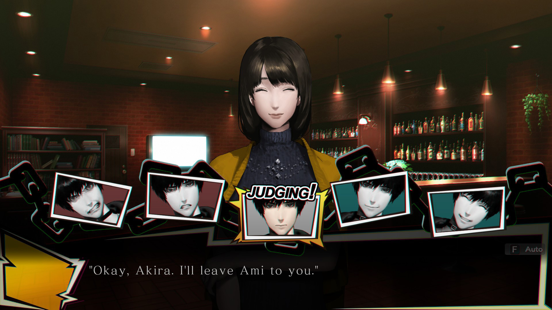 Скриншот из игры Spirit Hunter: NG - 9