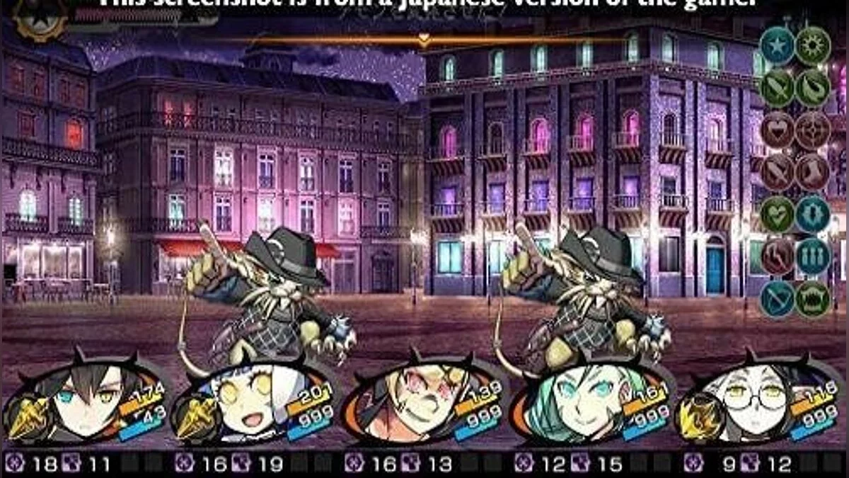 Скриншот из игры Demon Gaze 2 - 9