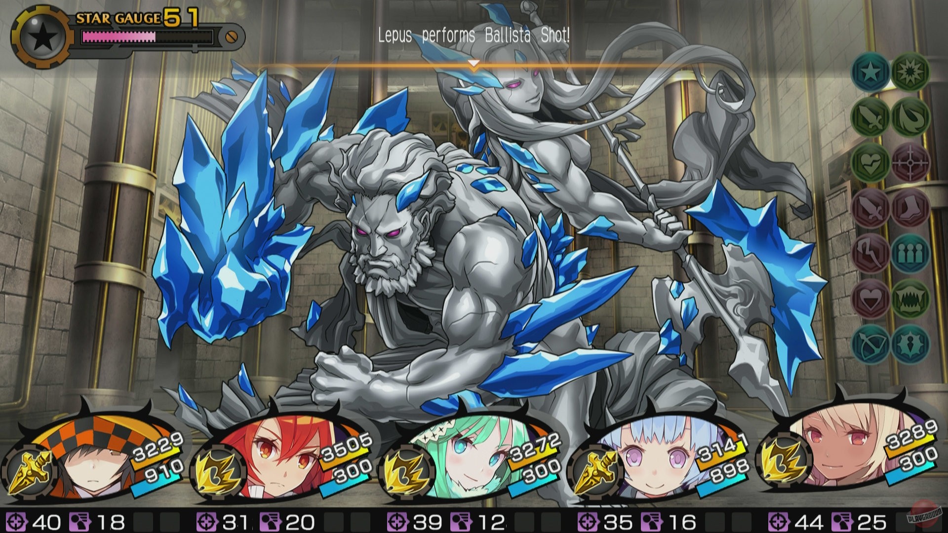 Скриншот из игры Demon Gaze 2 - 8