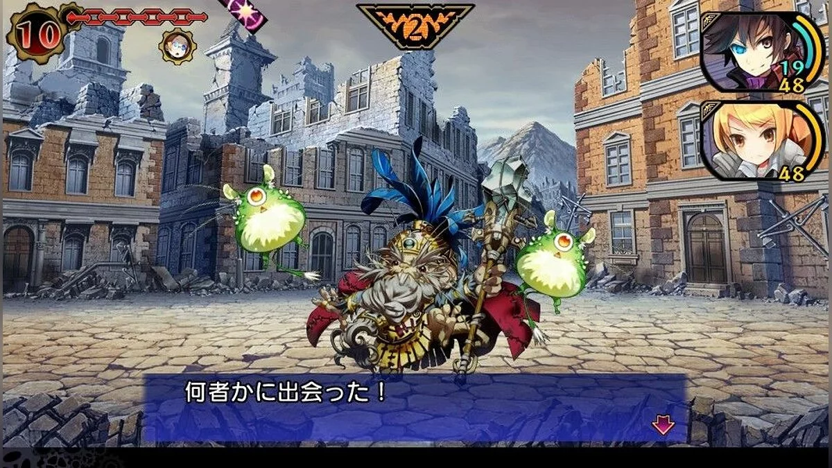 Скриншот из игры Demon Gaze - 36