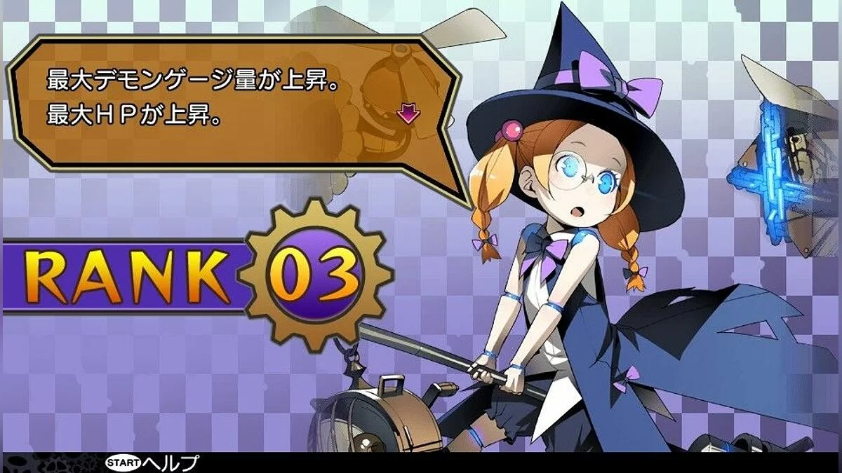 Скриншот из игры Demon Gaze - 39