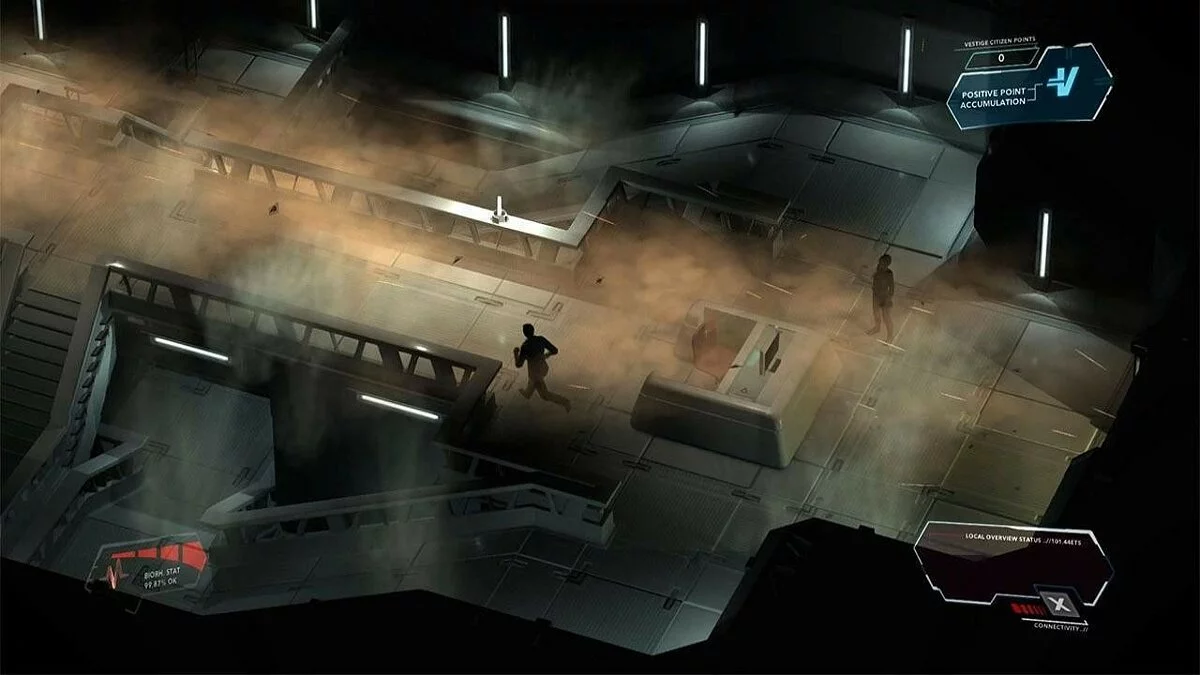 Скриншот из игры Divide - 23