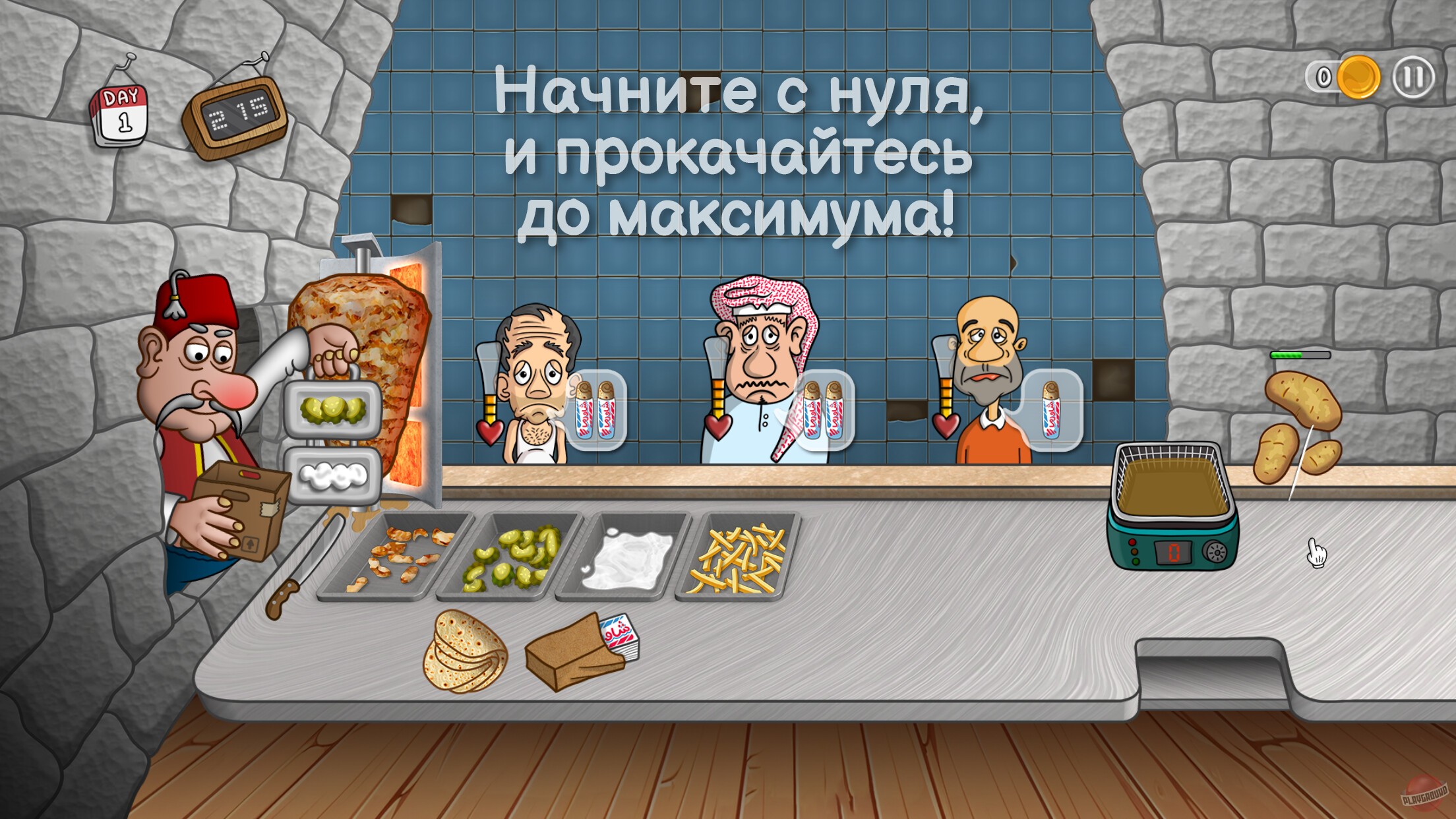 Скриншот из игры Shawarma Legend - 1