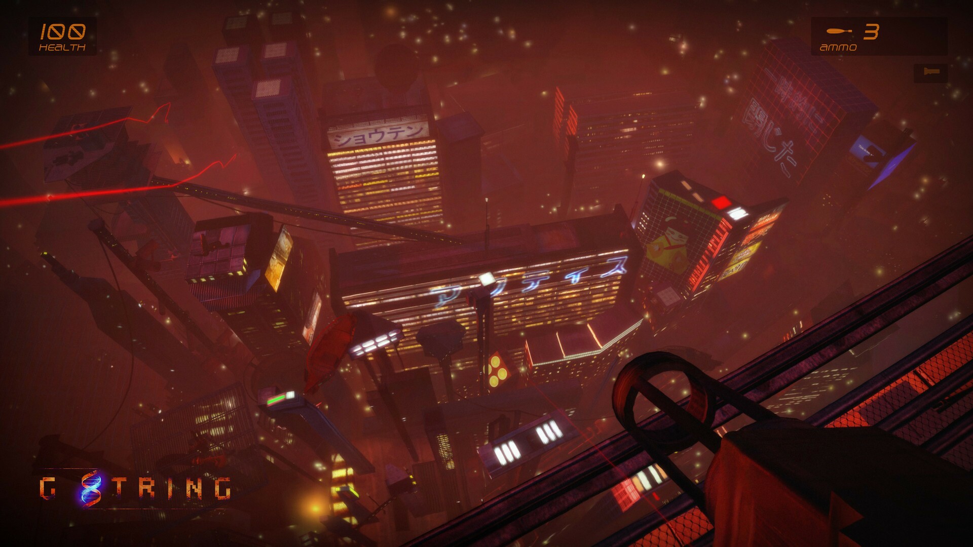 Скриншот из игры G String - 26