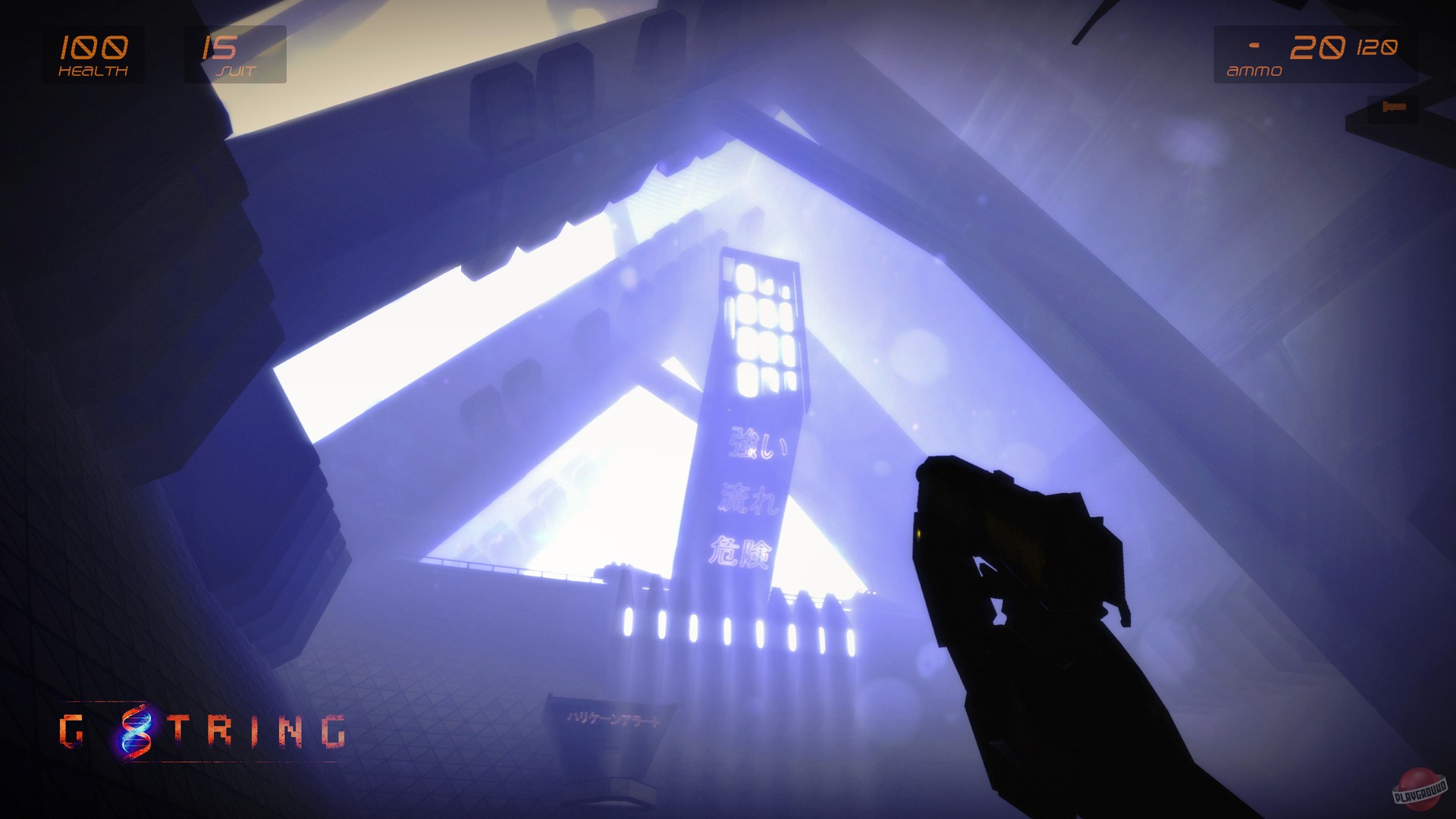 Скриншот из игры G String - 19